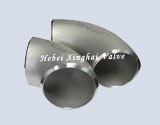Steel forming pipe fittings